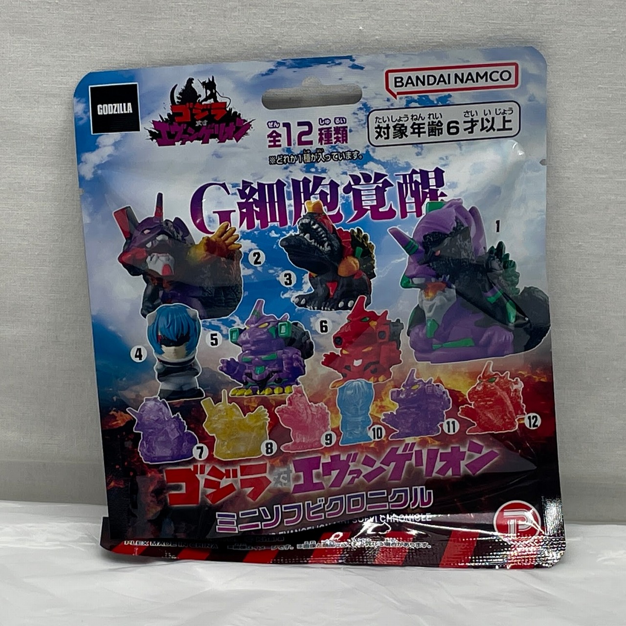 ゴジラ対エヴァンゲリオン ミニソフビクロニクル 06.3式機龍〈改〉重武装型 エヴァ2号機イメージカラー