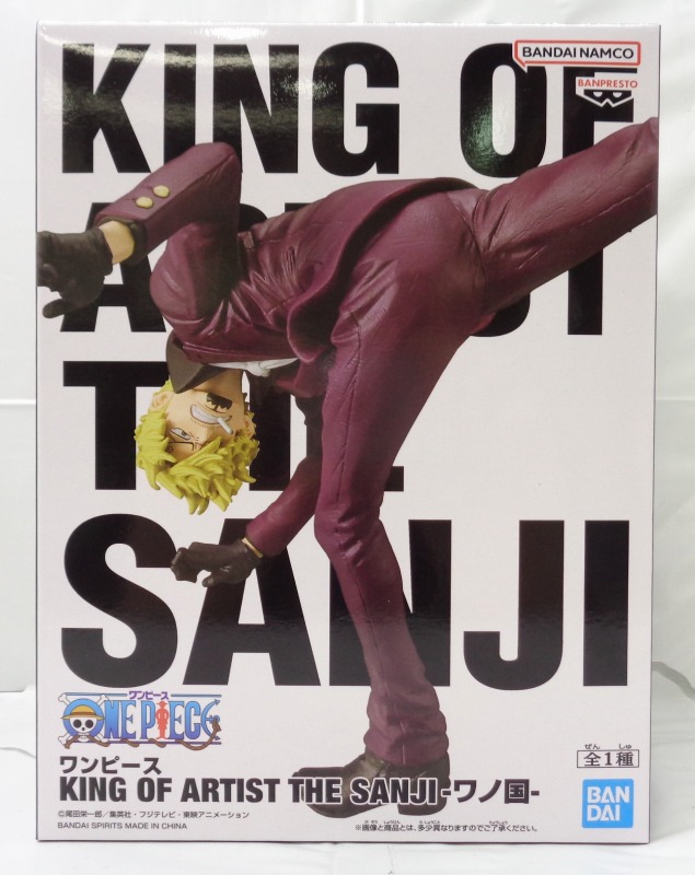 ワンピース KING OF ARTIST THE SANJI (サンジ) -ワノ国- 2643780