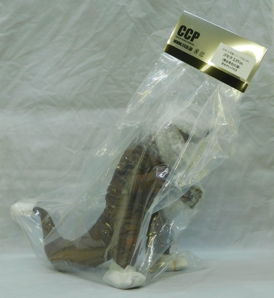 CCP 1/6 Tokusatsu Series Vol.63 Gomora 2.0ver. with Light-Up Gimmick