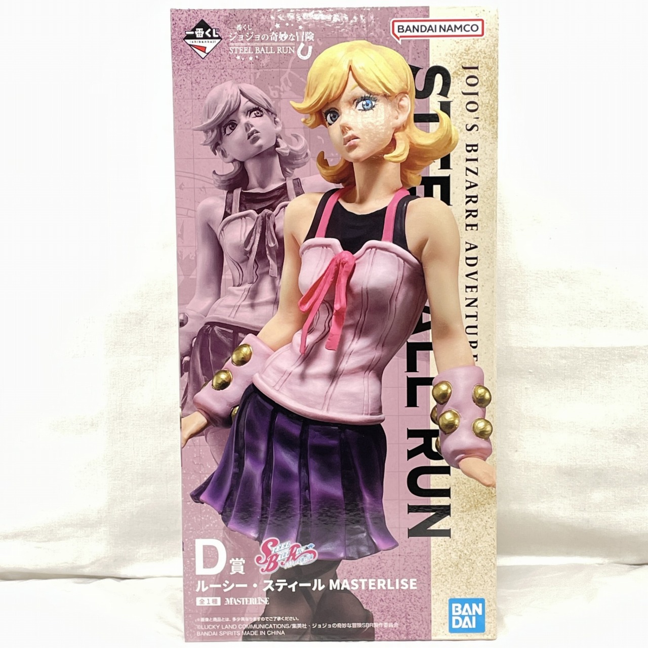 Ichiban Kuji [JoJo's Bizarre Adventure Steel Ball Run] D Prize Lucy Steel Masterlise