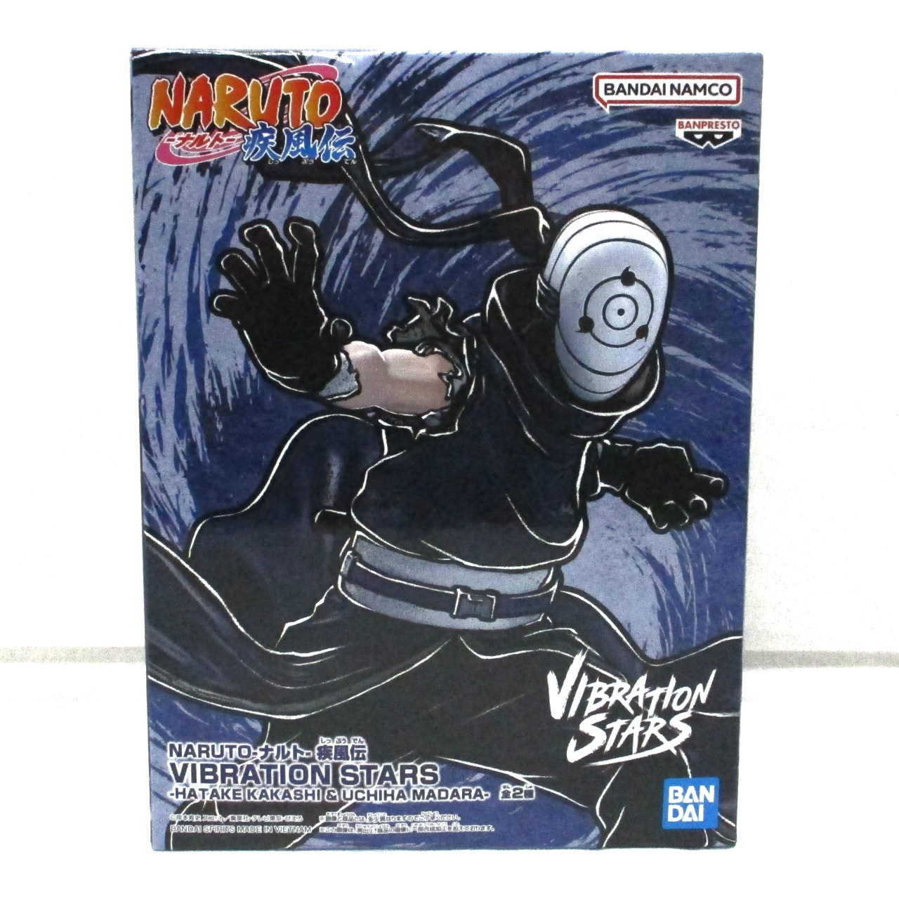 NARUTO-ナルト-疾風伝 VIBRATION STARS -HATAKE KAKASHI & UCHIHA MADARA- B:うちはマダラ