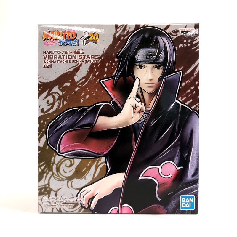 NARUTO-ナルト-疾風伝 VIBRATION STARS -UCHIHA ITACHI & UCHIHA SASUKE- A:うちはイタチ
