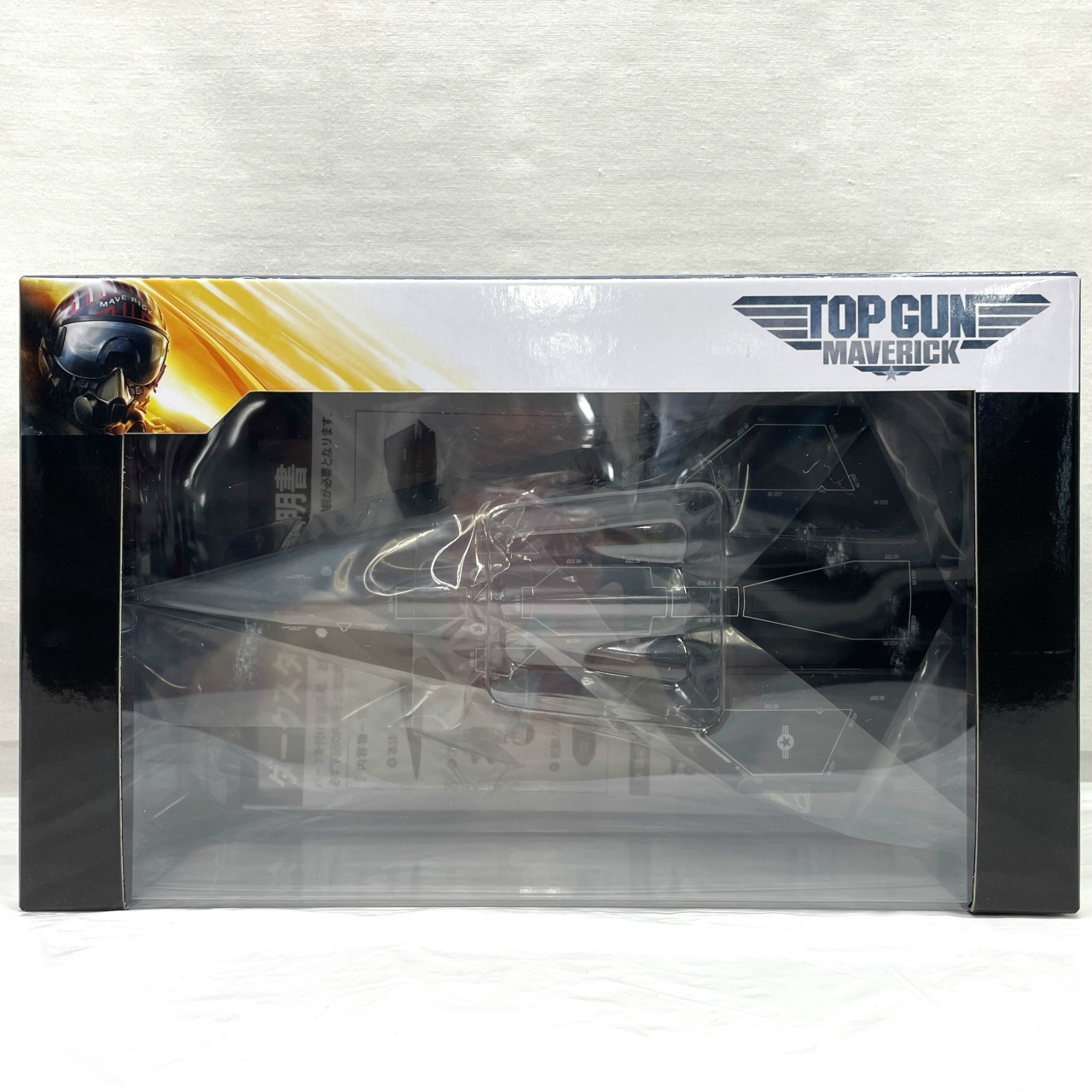 トップガン マーヴェリック 1/100 ダークスター BF181