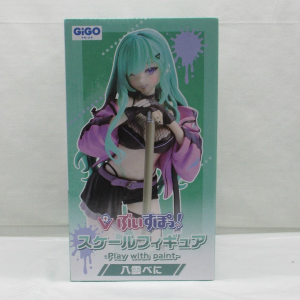 GIGO ぶいすぽっ!スケールフィギュア Play with paint 八雲べに