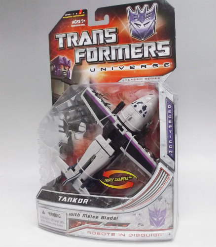 トランスフォーマーユニバース タンカー(オクトーン)[海外版]