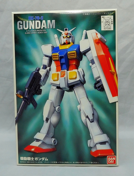 FG 1/144 RX-78-2 Gundam