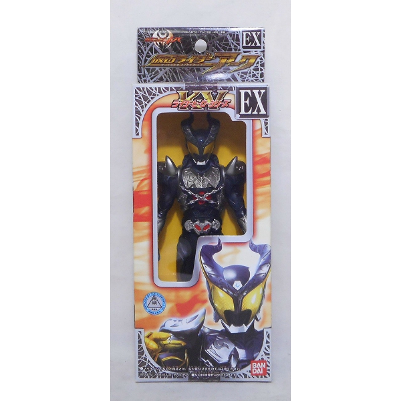 バンダイ ライダーヒーローシリーズKVEX 仮面ライダーアーク (仮面ライダーキバ)