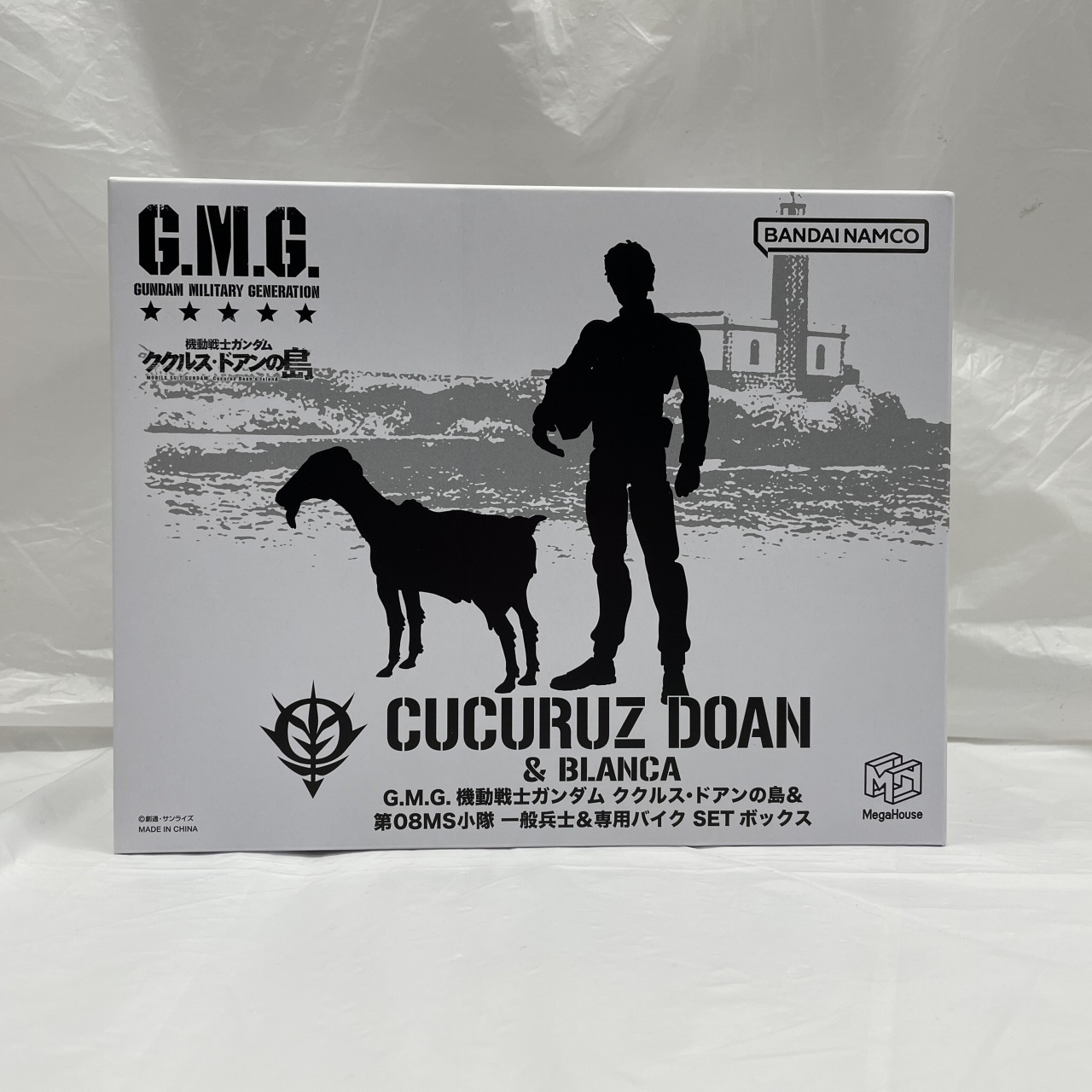 メガハウス G.M.G(GUNDAM MILITARY GENERATION) 機動戦士ガンダム ククルス・ドアンの島&第08MS小隊 一般兵士&専用バイク SETボックス