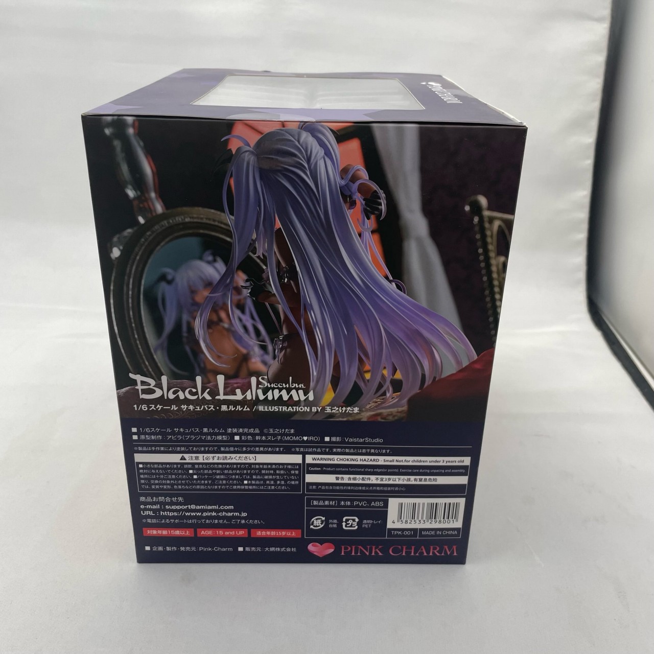 PINK CHARM サキュバス・黒ルルム 1/6 PVCフィギュア ILLUSTRATION BY 