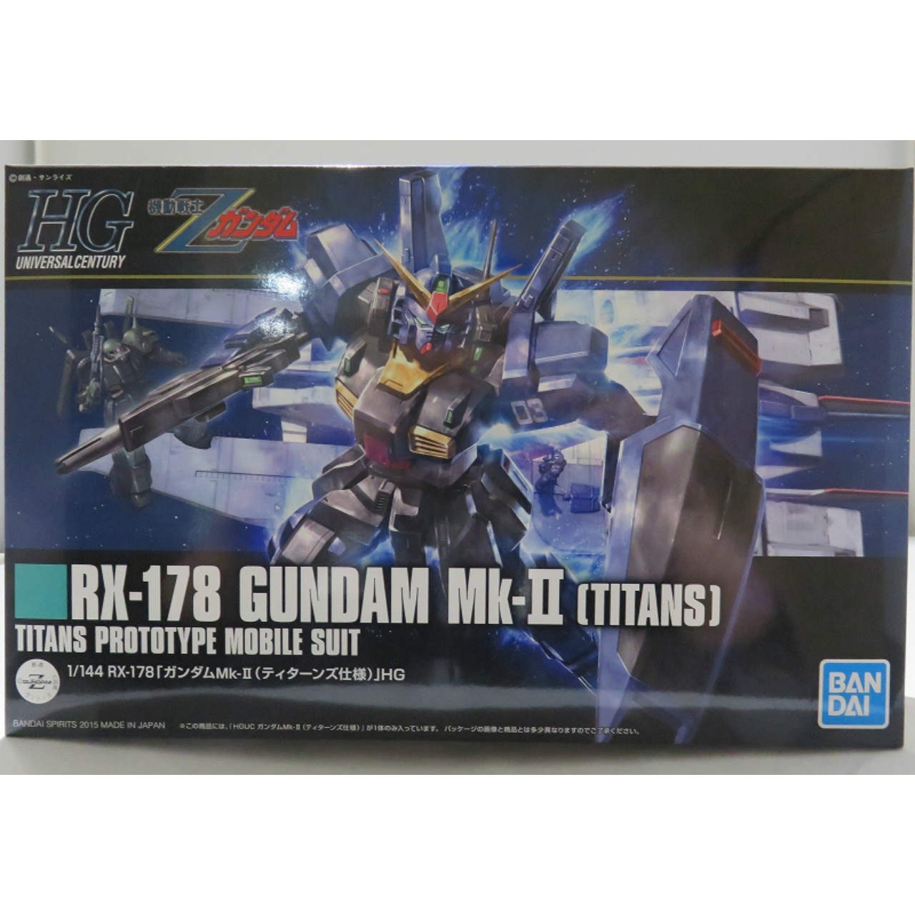 HGUC 1/144 ガンダムMk-II ティターンズ仕様 (REVIVE) (バンダイスピリッツ版)
