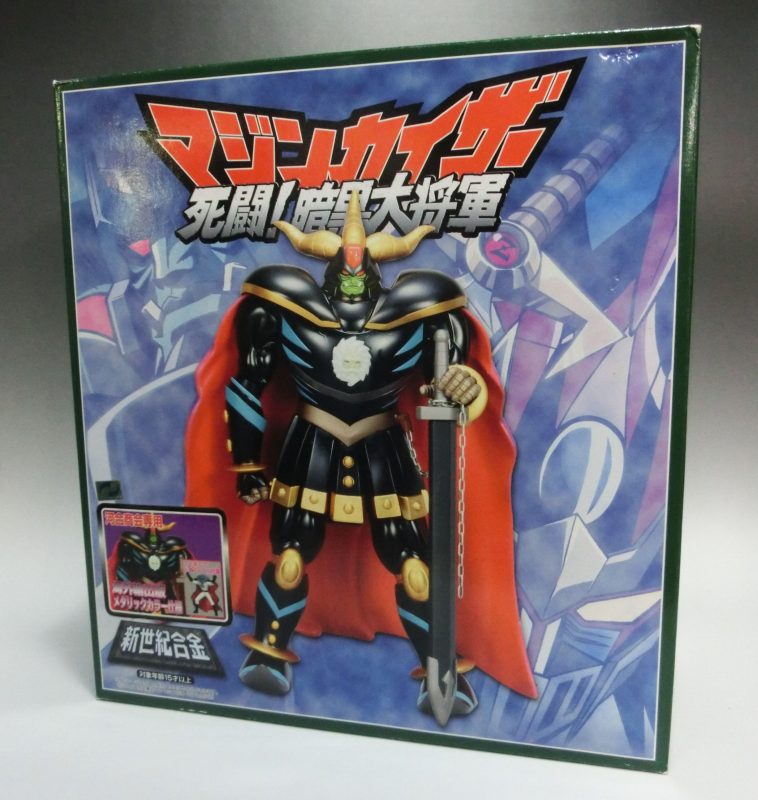 AOSHIMA Shin Seiki Gokin Great General of Darkness Overseas Kawai Exclusive Metalic Color Ver.
