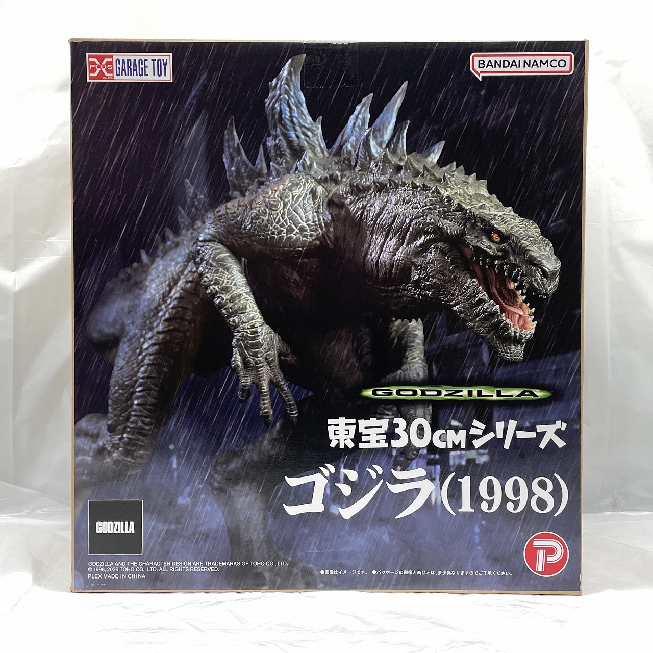 プレックス 東宝30cmシリーズ GODZILLA ゴジラ(1998)