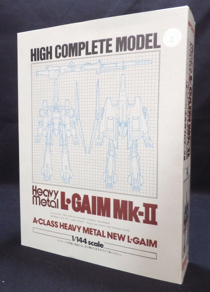 H.C.M 14 1/144 L・GAIM Mk-II エルガイム マークII