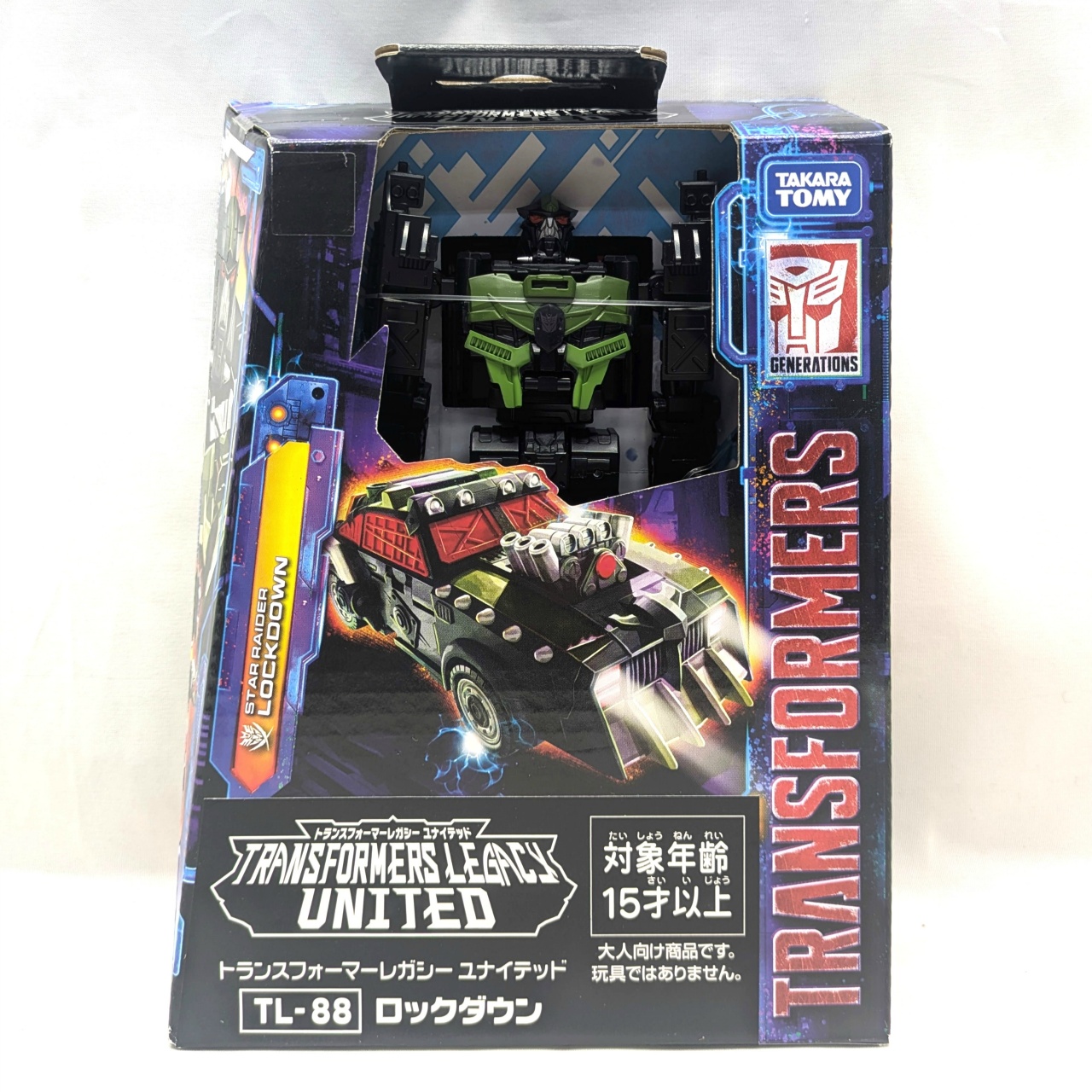 トランスフォーマー TL-88 ロックダウン