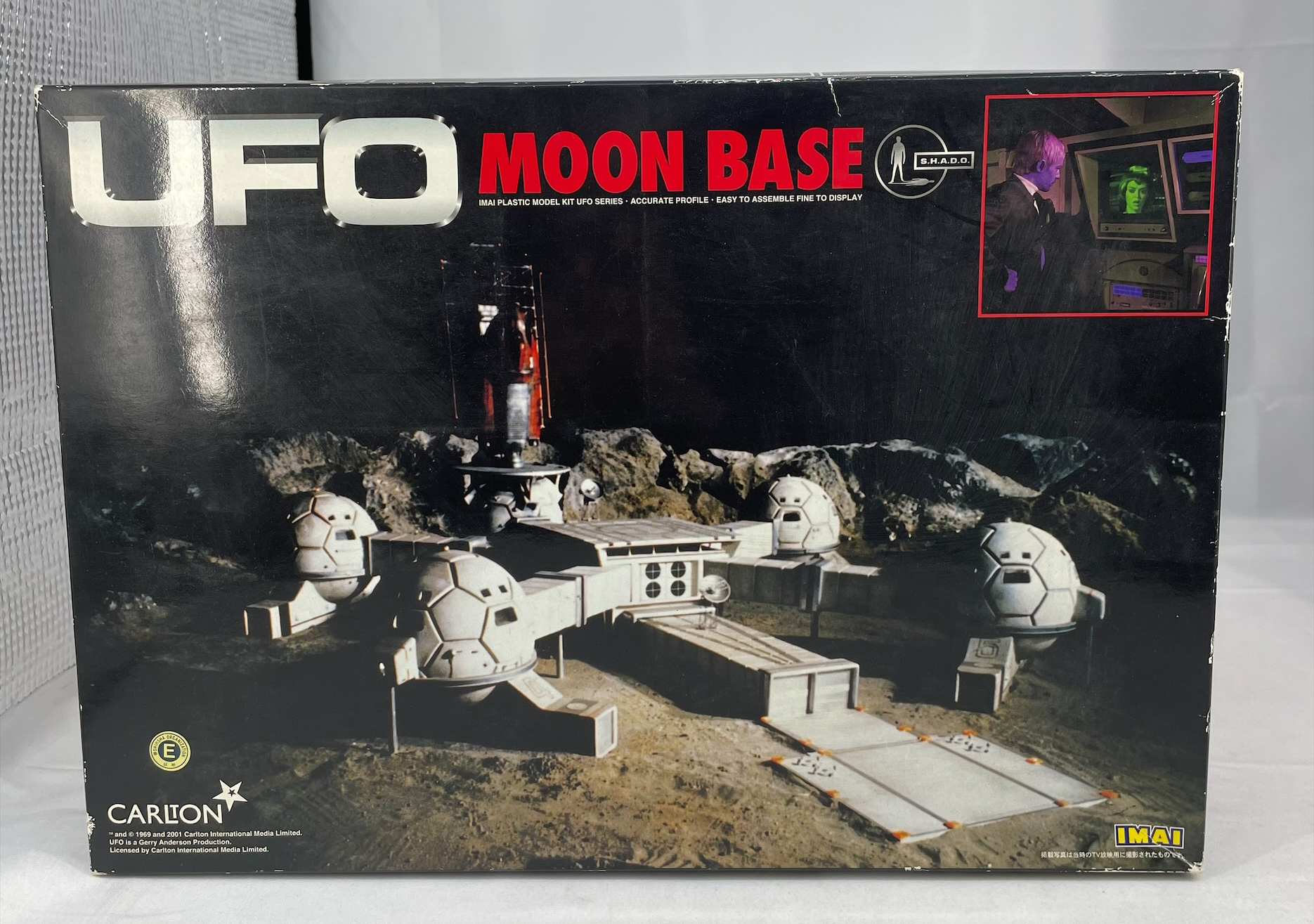 イマイ 謎の円盤UFO ムーンベース プラモデル