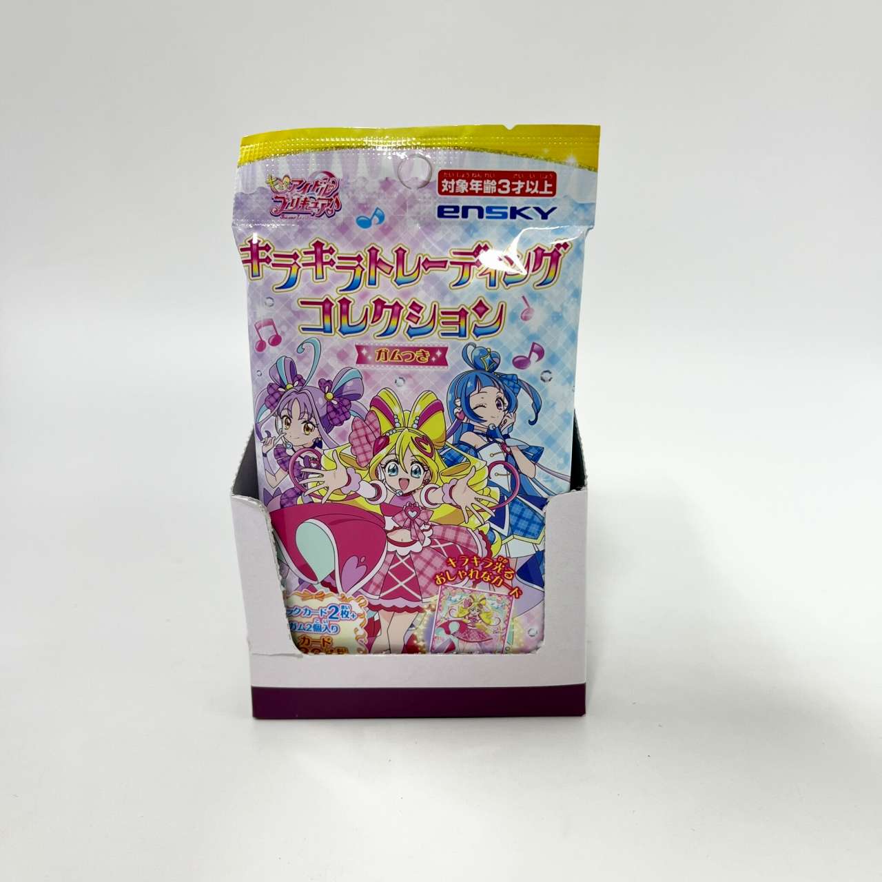キミとアイドルプリキュア♪ キラキラトレーディングコレクション ガムつき