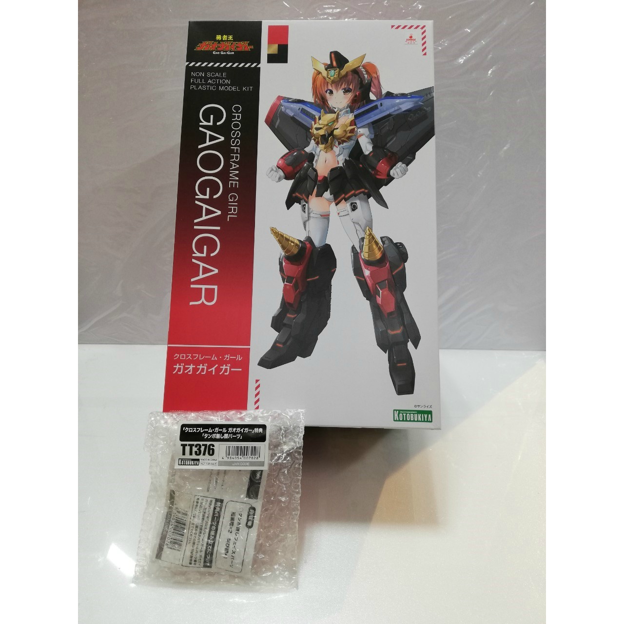 Kotobukiya Crossframe Girl Gaogaigar with Bonus Item
