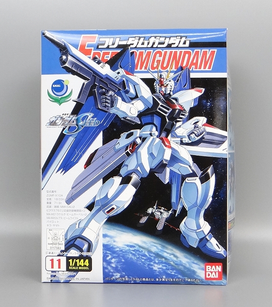 バンダイ 機動戦士ガンダムSEED 11 1/144フリーダムガンダム