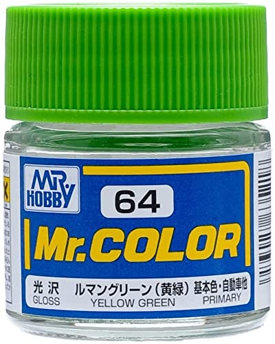 GSIクレオス Mr.カラー C64 ルマングリーン(黄緑)