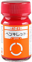 ガイアノーツ ボトムズカラーシリーズ AT-23 ペンキレッド