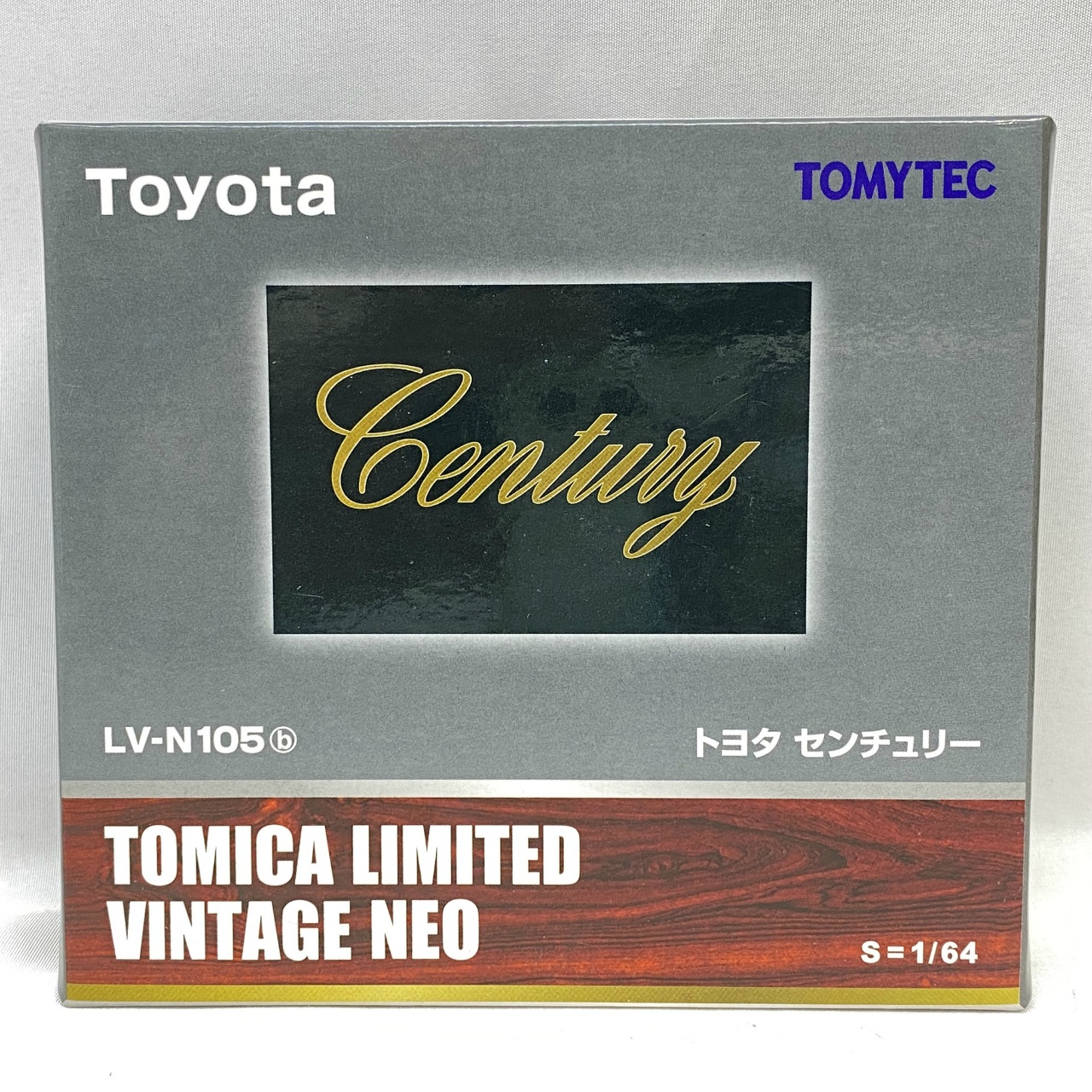 トミーテック トミカ リミテッドヴィンテージ NEO LV-N105b トヨタ センチュリー (グレー)