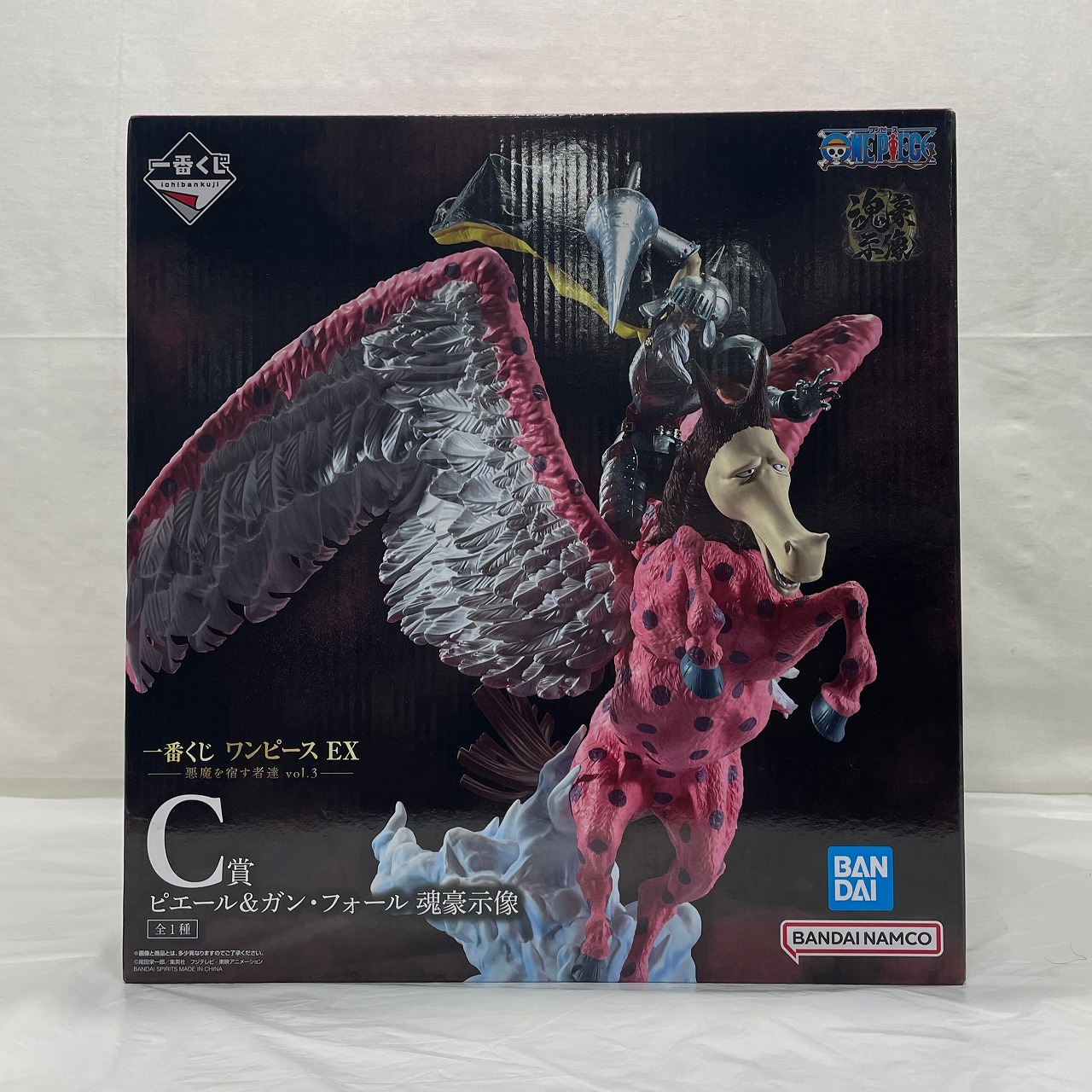 一番くじ ワンピース EX 悪魔を宿す者達 vol.3 C賞 ピエール&ガン・フォール 魂豪示像