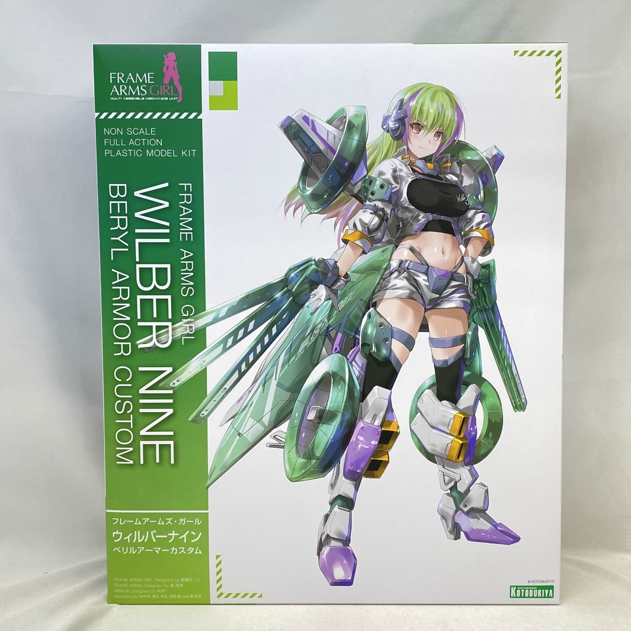 コトブキヤ フレームアームズ・ガール ウィルバーナイン ベリルアーマーカスタム