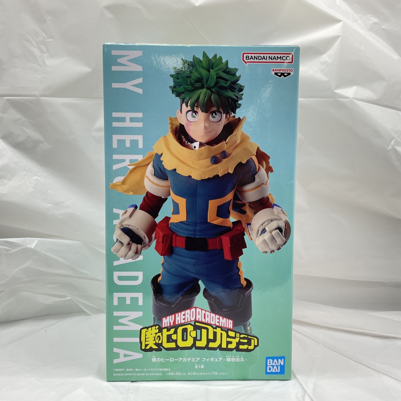 バンダイスピリッツ 僕のヒーローアカデミア フィギュア-緑谷出久-