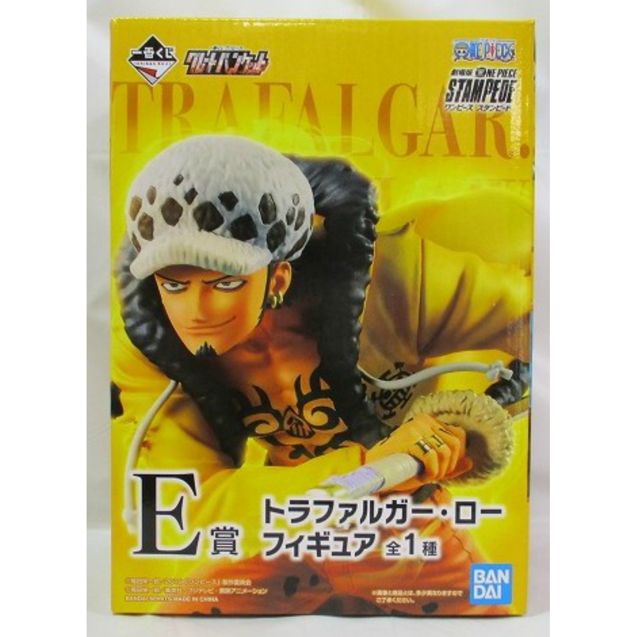Ichiban Kuji ONE PIECE Great Banquet Prize E Trafalgar Law figure