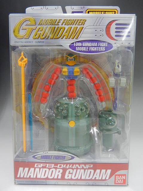 MIA GF13-044NNP マンダラガンダム