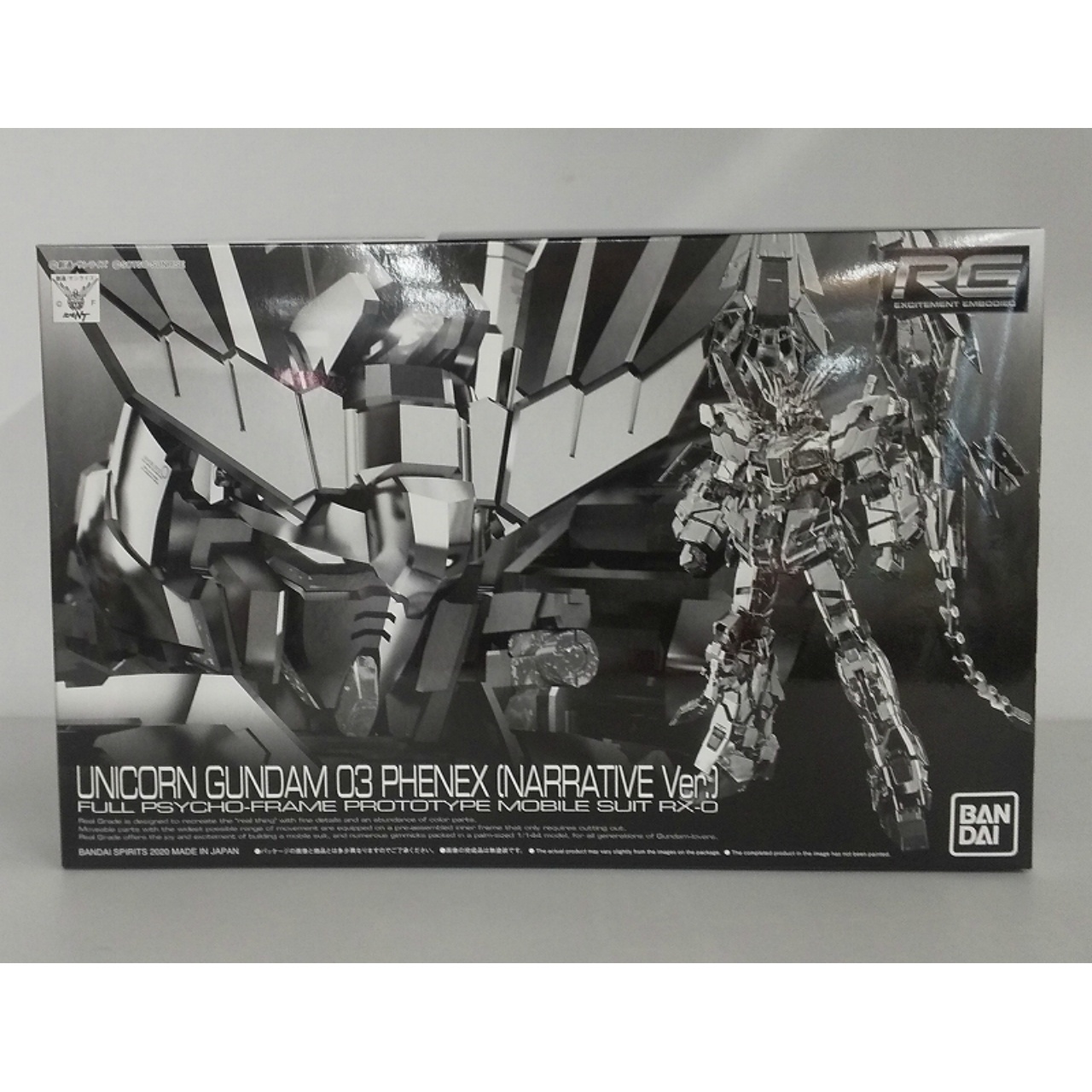 RG 1/144 Unicorn Gundam 3rd Unit Phenex (Narrative Ver.)