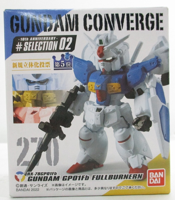 FW ガンダムコンバージ 10周年セレクション 02 270 ガンダムGP01fb フルバーニアン
