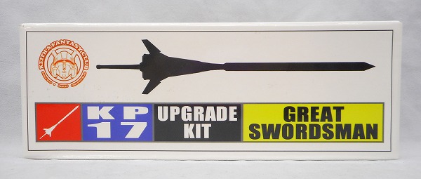Keith Fantasy Club KP17 Upgrade Kit & GreatSwordman