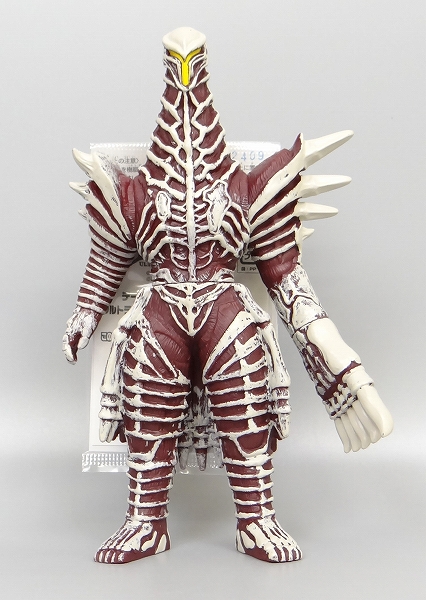 バンダイ ウルトラ怪獣シリーズEX 策謀宇宙人デスレム 2009