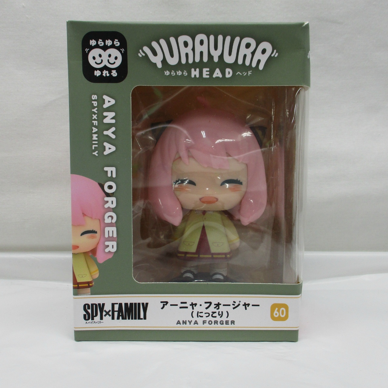 ゆらゆらヘッド 60 アーニャ・フォージャー(にっこり) (SPY×FAMILY)