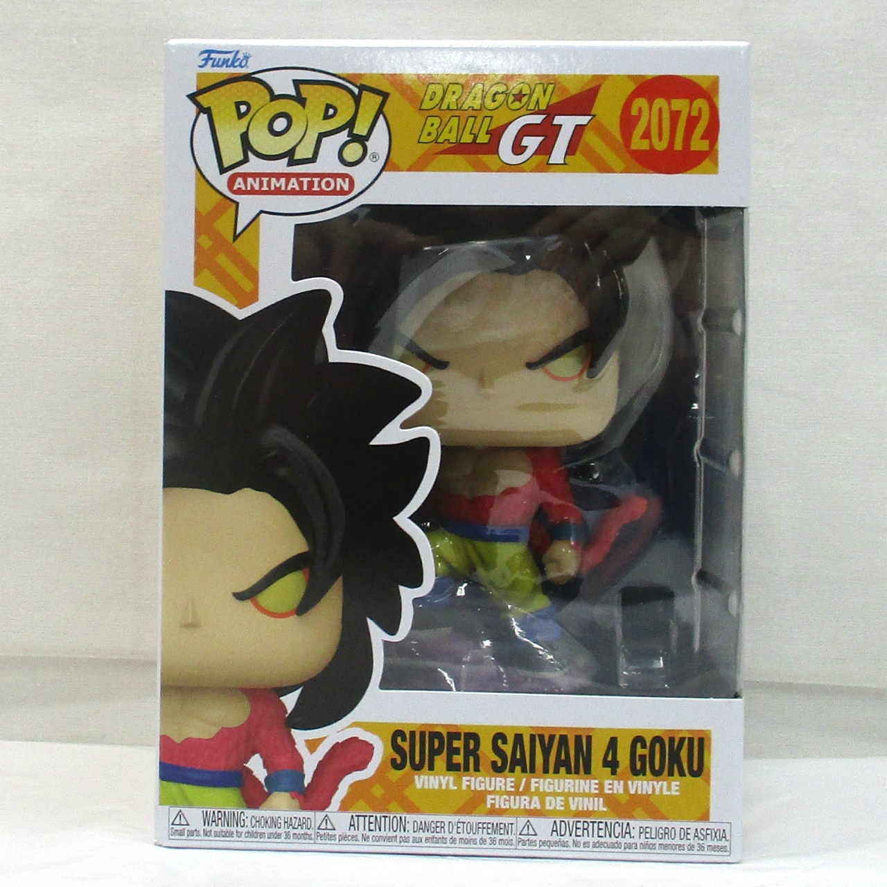 ファンコ POP! アニメーション 2072 超サイヤ人4 孫悟空 [ドラゴンボールGT]