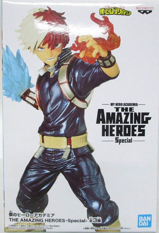 僕のヒーローアカデミア THE AMAZING HEROES-Special- C:轟焦凍 2615781