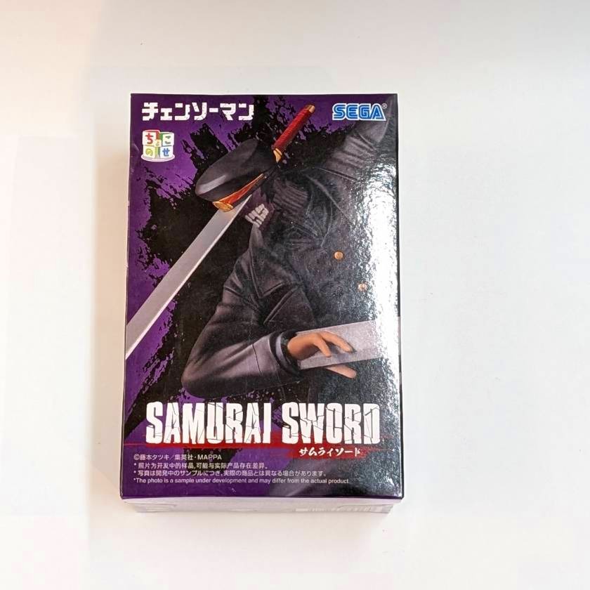 セガ チェンソーマン ちょこのせ プレミアムフィギュア ”サムライソード”