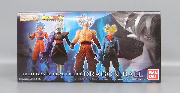 Bandai HG Dragon Ball Silver Edition