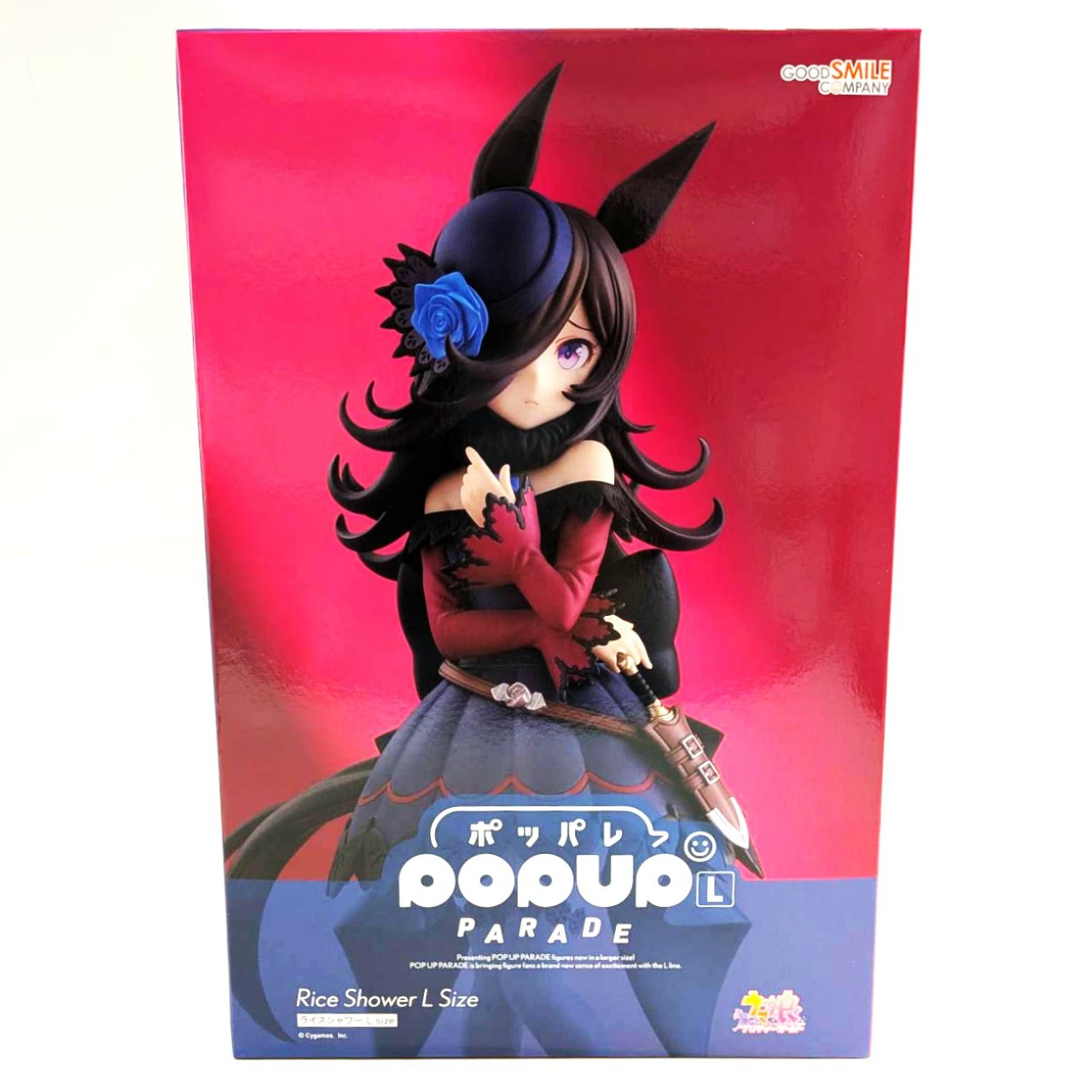 POP UP PARADE ライスシャワー L size