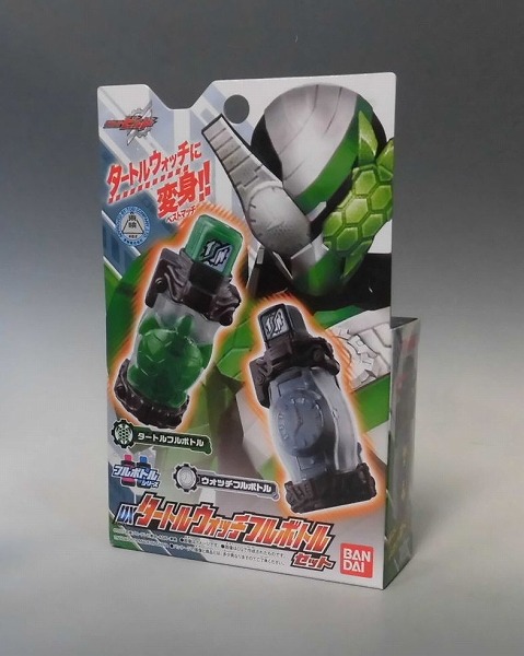 Kamen Rider Build DX Turtle Watch Full Bottle Set