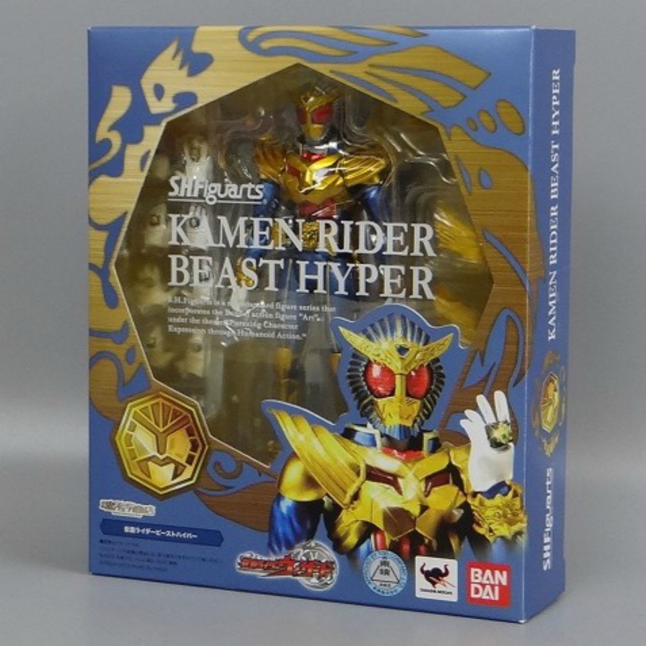 S.H.Figuarts Kamen Rider Beast Hyper
