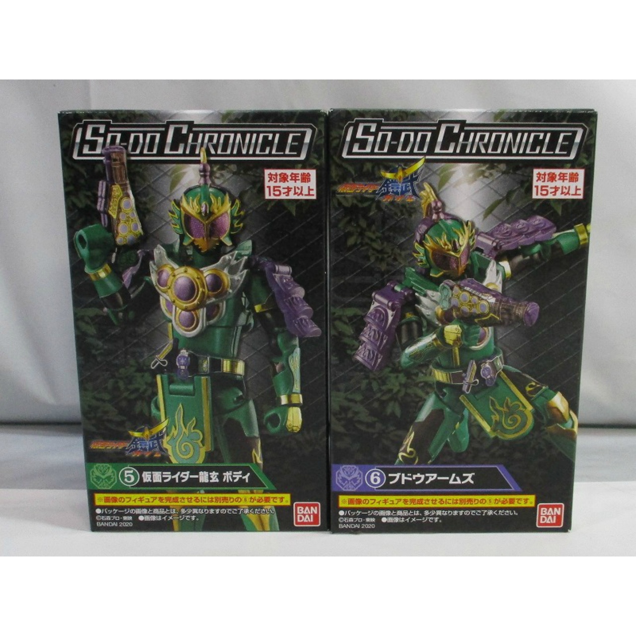 バンダイ SO-DO CHRONICLE 仮面ライダー鎧武 ⑤+⑥ 仮面ライダー龍玄 ブドウアームズセット