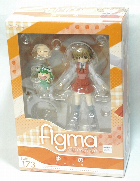 figma 173 ゆの