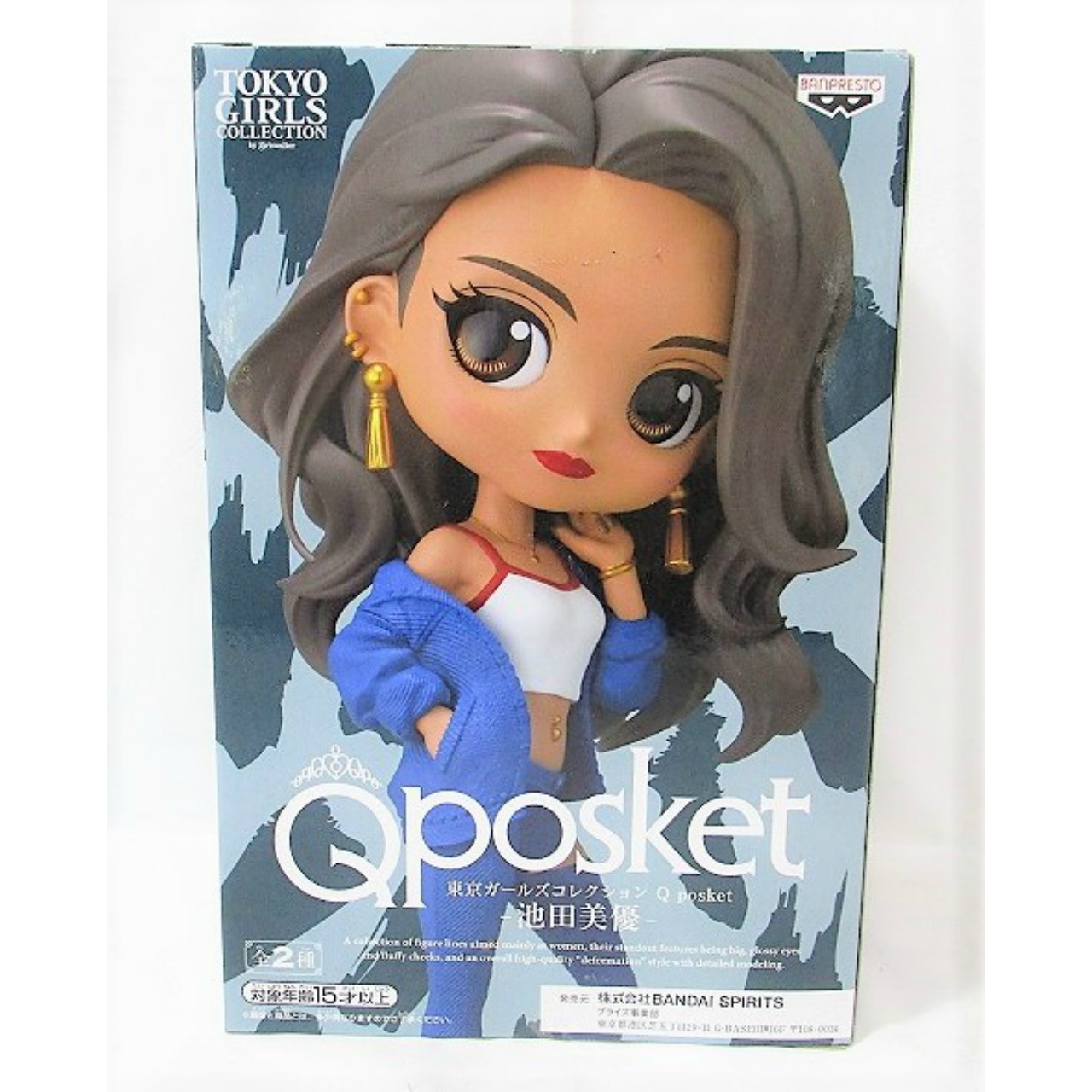 東京ガールズコレクション Q posket -池田美優- Aカラー 82049
