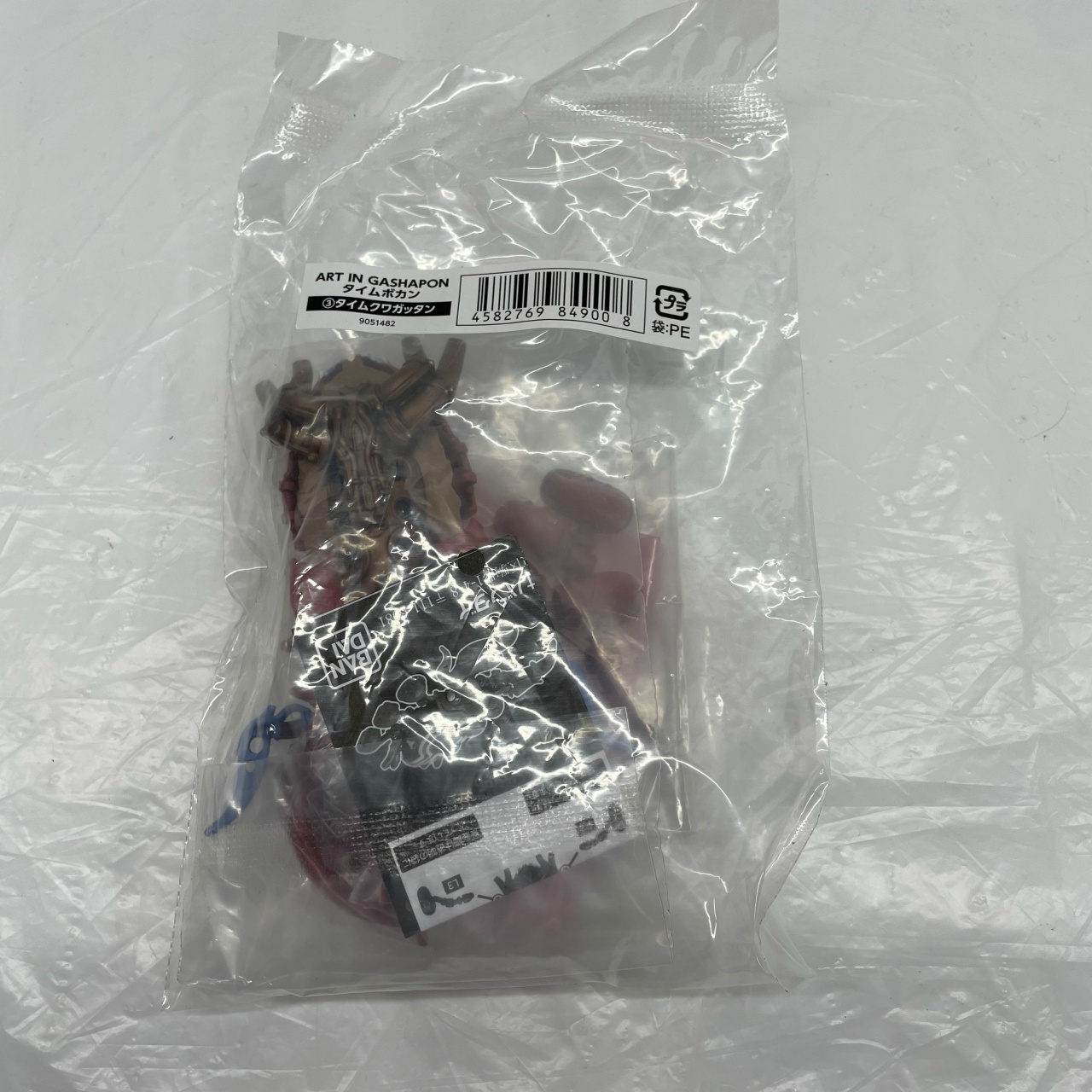 バンダイ Art In Gashapon タイムボカン 3 タイムクワガッタン