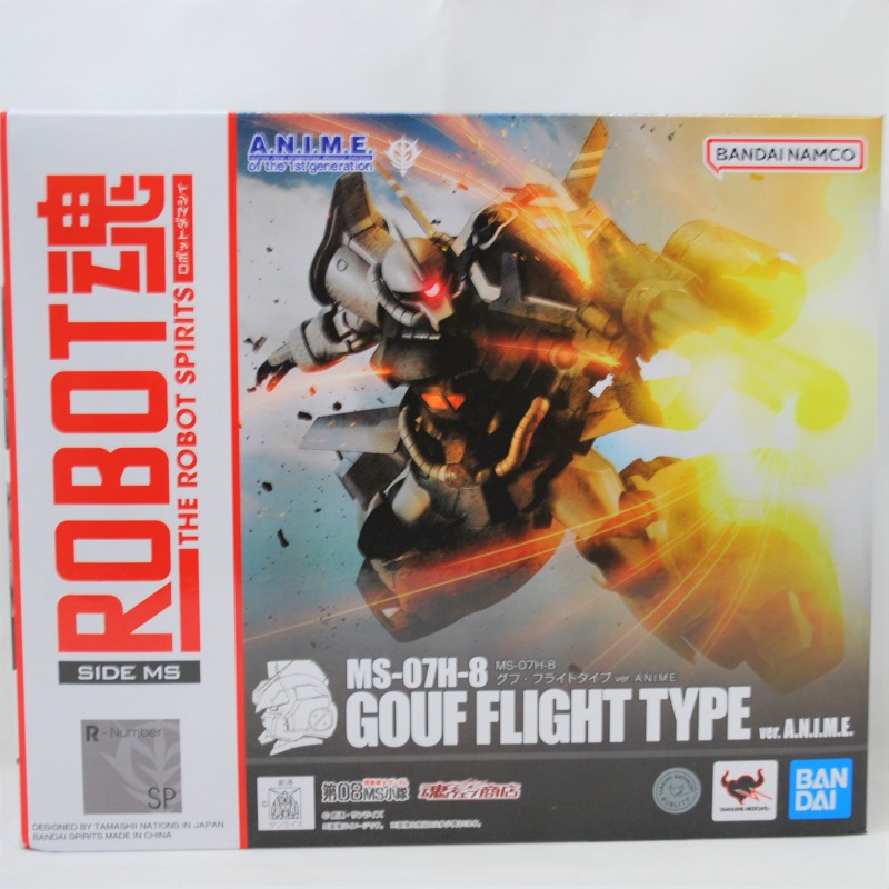 ROBOT魂 <SIDE MS> MS-07H-8 グフ・フライトタイプ ver. A.N.I.M.E.