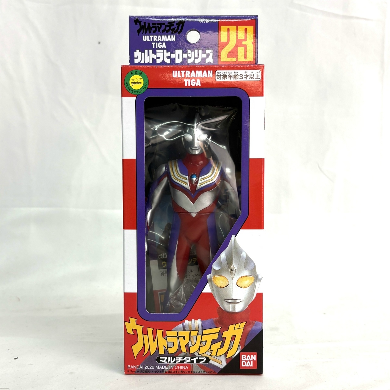 バンダイ 復刻版 ウルトラヒーローシリーズ ウルトラマンティガ マルチタイプ