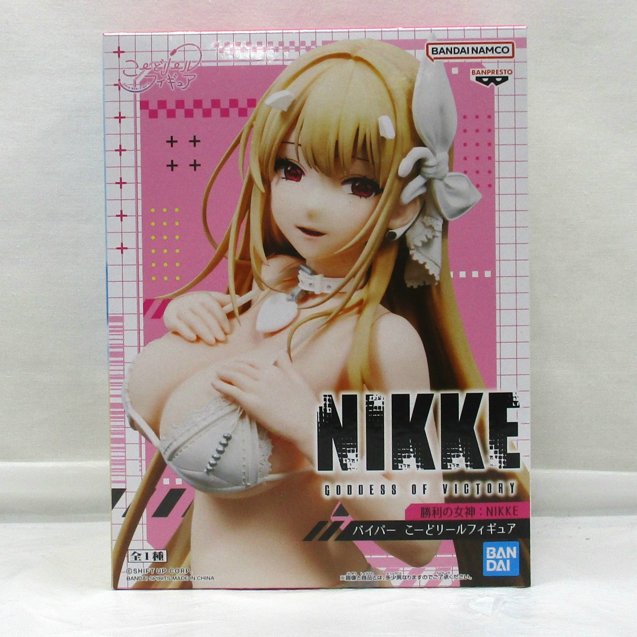 バンダイスピリッツ 勝利の女神:NIKKE バイパー こーどリールフィギュア