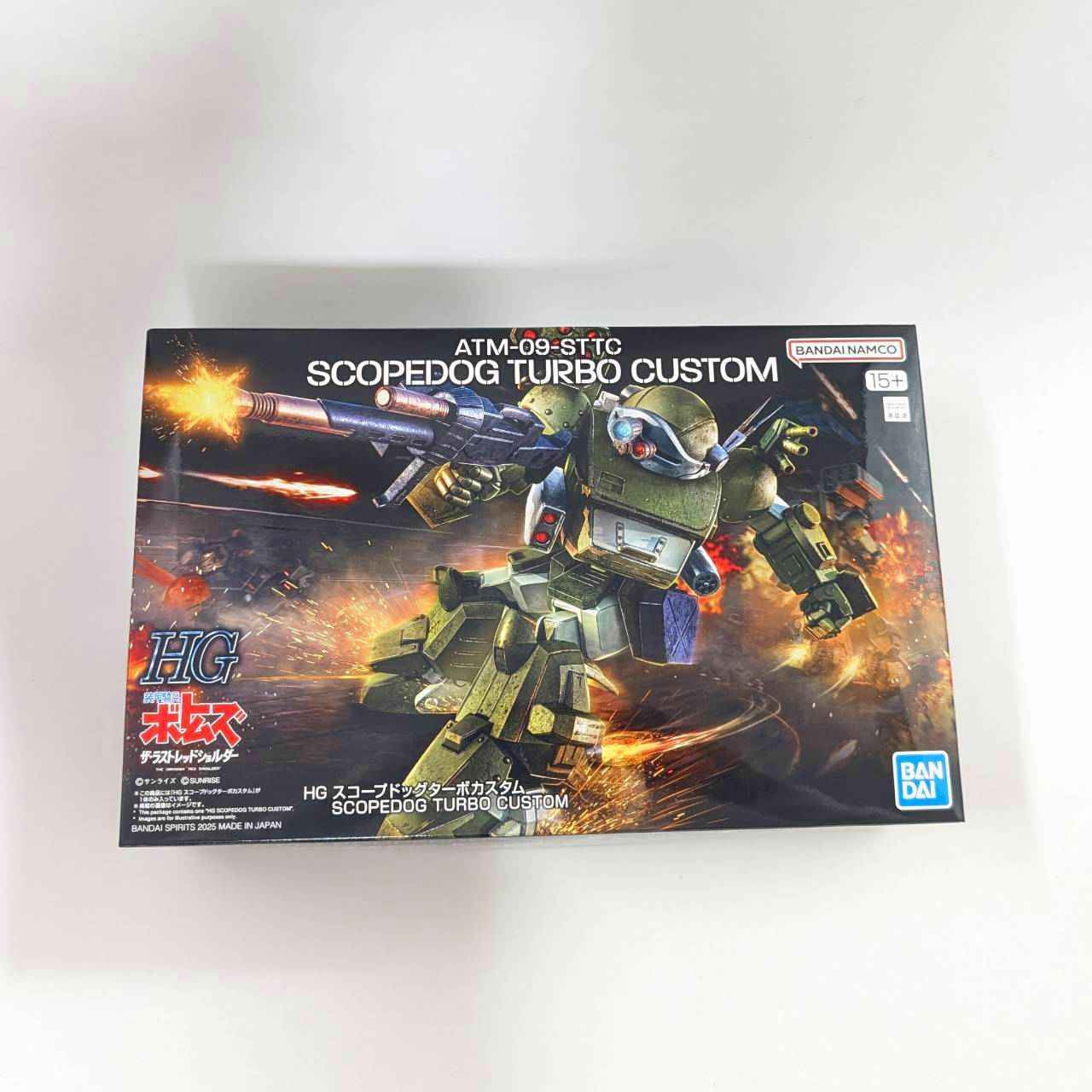 HG スコープドッグターボカスタム